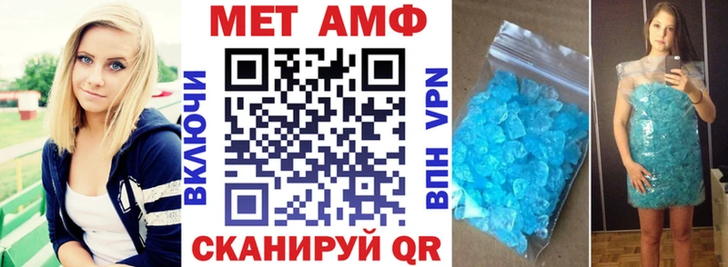 АМФ Premium  кракен зеркало  Старая Купавна 