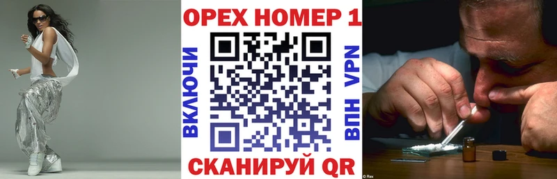 КОКАИН Колумбийский  цена   Старая Купавна 