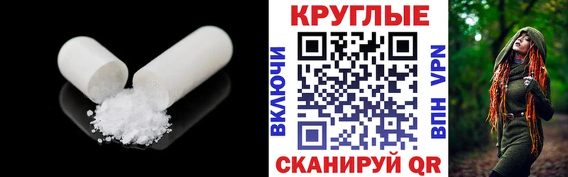 ЭКСТАЗИ бентли  Старая Купавна 