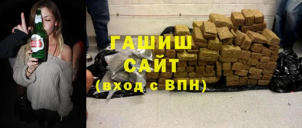 ALPHA-PVP Медвежьегорск