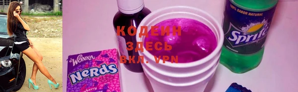 скорость mdpv Апатиты