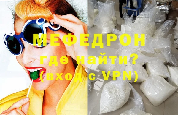 ALPHA-PVP Медвежьегорск