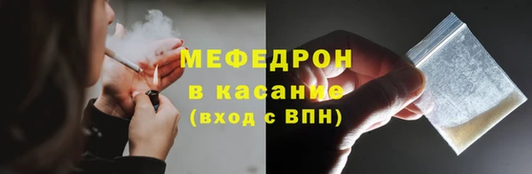 ALPHA-PVP Медвежьегорск