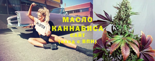 ALPHA-PVP Медвежьегорск