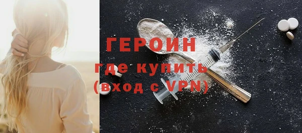 apvp Анива