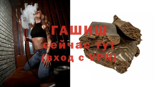 ALPHA-PVP Медвежьегорск