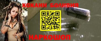 каннабис Краснодар
