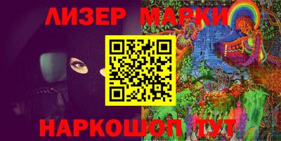 каннабис Краснодар