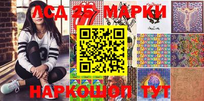 дживик Краснознаменск