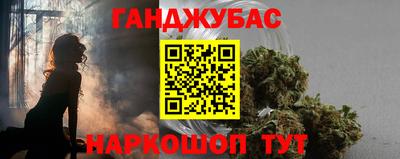 COCAINE Краснокаменск