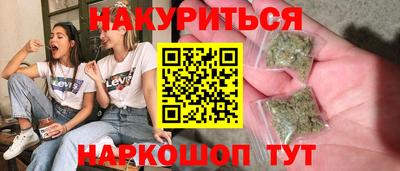 дживик Краснознаменск