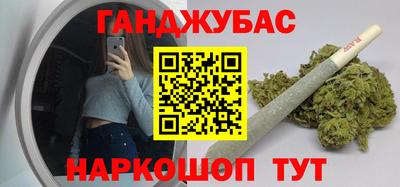 COCAINE Краснокаменск