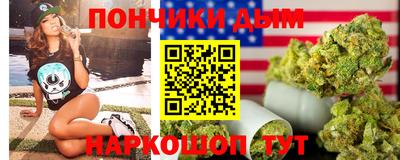 COCAINE Краснокаменск