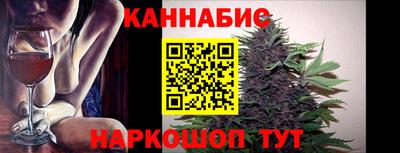 дживик Краснознаменск