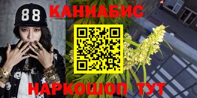 COCAINE Краснокаменск