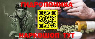 дживик Краснознаменск