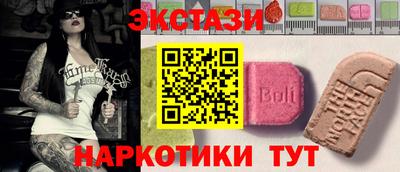 каннабис Краснодар