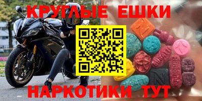 дживик Краснознаменск