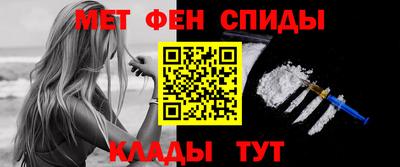 каннабис Краснодар