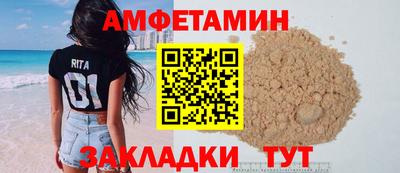 дживик Краснознаменск