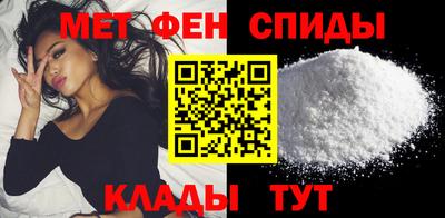 COCAINE Краснокаменск