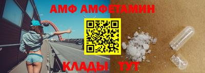 каннабис Краснодар