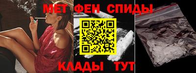 дживик Краснознаменск