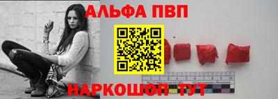 каннабис Краснодар