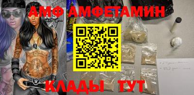 дживик Краснознаменск