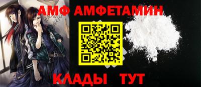 каннабис Краснодар