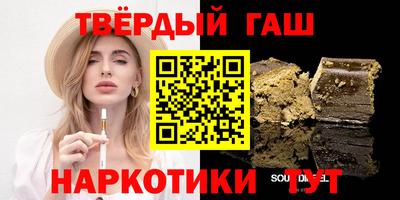 каннабис Краснодар
