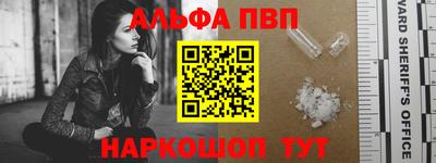 COCAINE Краснокаменск