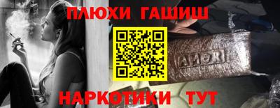 дживик Краснознаменск