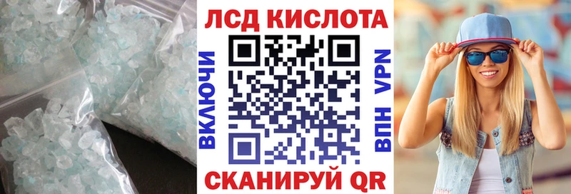 ЛСД экстази ecstasy  Старая Купавна 