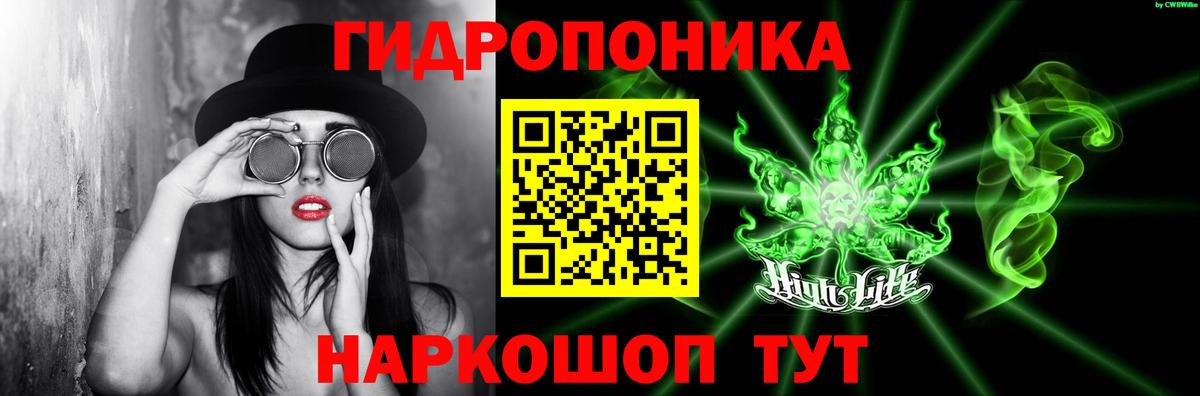 Бошки Шишки MAZAR  Каннабис THC 21%  Конопля сатива  Старая Купавна  Вход с VPN 